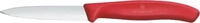 Victorinox 6.7601.C1, Victorinox Gem&uuml;semesser 8cm g.Mittels.rot (8 cm) (6.7601.C1)