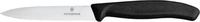 Victorinox 6.7703, Victorinox Swiss Classic (10 cm) (6.7703) Schwarz