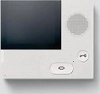 Siedle 200049270-01, Siedle VIB 150-0 (Kabelgebunden) (200049270-01) Weiss