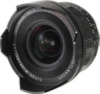 Voigtl&auml;nder 19662, Voigtl&auml;nder Super-Wide Heliar 15mm / 4.5 asph. III (Sony E,
