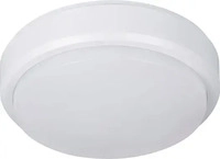 StarLicht 20300537, StarLicht LED-Feuchtraumleuchte LED LED (550 lm) (20300537) Weiss