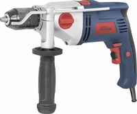 G&uuml;de 58113, G&uuml;de Schlagbohrmaschine SBM 1050 E (Schlagbohrmaschine) (58113)...