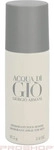 Giorgio Armani 416549, Giorgio Armani Acqua Di Gio (Spray, 150 ml) (416549),