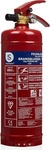 Smartwares 10.018.56, Smartwares Zaiden (A, B, C) (10.018.56)