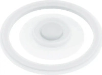 Sigg 8634.00, Sigg WMB One Gasket Set (8634.00)