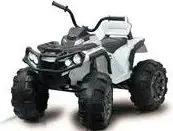 Jamara 460248, Jamara Ride-on Quad Protector (460248) Weiss