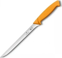 Victorinox V-5.84 49.20, Victorinox Swibo (20 cm) (V-5.84 49.20) Gelb/Silber