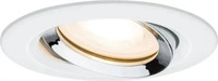 Paulmann 93663, Paulmann Einbauleuchte Nova Plus Set (GU10, GU5.3, Aluminium, Zink)