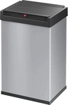 Hailo 6440-312, Hailo Big-Box Swing (40 l) (6440-312) Grau