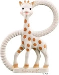 Sophie la girafe 200318, Sophie la girafe Sopure Soft (0 Monate) (200318) Beige