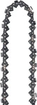 Einhell 4500171, Einhell Ersatzkette (Kettens&auml;ge, S&auml;gekette) (4500171) Schwarz
