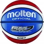Molten BGMX6-C, Molten Bgmx6-C Basketball (6) (BGMX6-C)