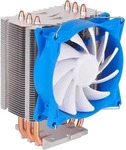 Silverstone SST-AR08-V2, Silverstone SST-AR08-V2 - Argon CPU-K&uuml;hler mit 3