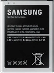 Samsung EB-B500BE Battery for Li-Ion 1900mAh (OEM) (44990384)