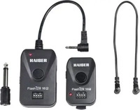 Kaiser Fototechnik 7016, Kaiser Fototechnik FlashTrig 16 Set