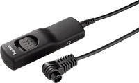Hama 5348, Hama Fernausl&ouml;ser Ni-1 (Kabel) (5348) Schwarz
