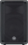 Yamaha CDBR10, Yamaha Dbr10 (Aktiv, 2x 350 W) (CDBR10) Schwarz