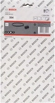 Bosch Professional Zubeh&ouml;r 2608649001, Bosch Professional Zubeh&ouml;r PRO CB2824