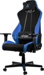 Nitro Concepts NC-S300-BB, Nitro Concepts S300 (NC-S300-BB) Schwarz/Blau
