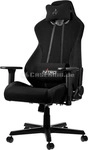 Nitro Concepts NC-S300-B, Nitro Concepts S300 (NC-S300-B) Schwarz