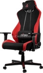 Nitro Concepts NC-S300-BR, Nitro Concepts S300 (NC-S300-BR) Rot/Schwarz