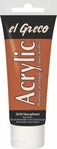 Kreul 28320, Kreul el Greco Acrylic 75ml (75 ml) (28320) Braun, Grundpreis: &euro;