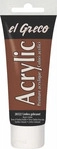 Kreul 28322, Kreul el Greco Acrylic 75ml (75 ml) (28322) Braun, Grundpreis: &euro;