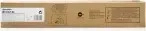Sharp DX25GTBA, Sharp DX25GTBA - 20000 Seiten - Schwarz - 1 St&uuml;ck(e) (BK)...