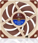 Noctua NF-A12x25 ULN, Noctua NF-A12x25 ULN L&uuml;fter (120 mm, 1x) (NF-A12x25 ULN) Braun