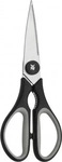 WMF 18.7920.6100, WMF Touch (21 cm) (18.7920.6100)
