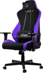 Nitro Concepts NC-S300-BP, Nitro Concepts S300 (NC-S300-BP) Schwarz/Violett