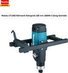Makita UT1600, Makita R&uuml;hrger&auml;t (Farbr&uuml;hrer + M&ouml;rtelr&uuml;hrer) (UT1600)