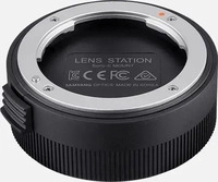 Samyang FZ5ZZZZZ001, Samyang Lens Station (Sony E) (FZ5ZZZZZ001) Schwarz/Weiss