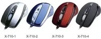 A4Tech A4TMYS27923, A4Tech XGAME Opto Oscar X710 Extra Fire (Kabelgebunden)