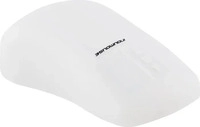 Gett KH25201, Gett InduMouse Pro (Kabelgebunden) (KH25201) Weiss