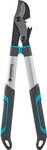 Gardena 12006-20, Gardena Astschere EnergyCut 600B (12006-20) Silber/Blau/Grau
