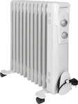 Clatronic RA 3737, Clatronic RA 3737 (2300 W) (RA 3737) Weiss