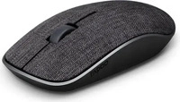Rapoo 18694, Rapoo M200 Plus (Kabellos) (18694) Schwarz