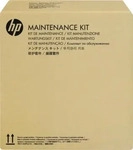 HP L2756A#101, HP Roller Replacement Kit ADF SJ 5000 S4, 7000 S3 (L2756A#101)