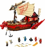LEGO 71705, LEGO Ninja-Flugsegler (71705, LEGO Ninjago) (71705)