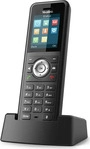 Yealink W59R, Yealink W59R Ruggdized (W59R) Schwarz