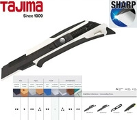 Tajima DFC560W, Tajima Cutter DFC 560W (Cutter) (DFC560W) Schwarz