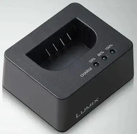 Panasonic DMW-BTC15E, Panasonic DMW-BTC15E (Kamera Akku Ladeger&auml;t) (DMW-BTC15E)