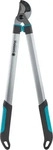 Gardena 12004-20, Gardena EasyCut 680A (12004-20) Schwarz/Silber