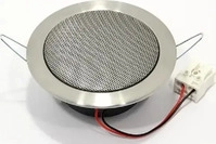 Visaton 50180, Visaton Deckenlautsprecher DL 8 ES, 8 Ohm (50180) Silber