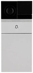 REV 0088627112, REV Link2Home Video-Sprechanlage (WLAN) (0088627112) Silber