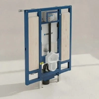 Geberit 111904005, Geberit Duofix inbouwreservoir gechikt voor sigma 12 cm, h112