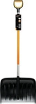 Fiskars 1057186, Fiskars XSeries (1057186) Schwarz