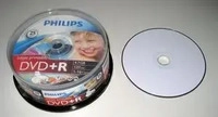 Philips DR8I8B25F/00, Philips 1x25 DVD+R 8,5GB DL 8x IW SP (25x) (DR8I8B25F/00)