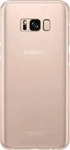 Samsung EF-QG955CPEGWW, Samsung Clear (Samsung Galaxy S8+) (EF-QG955CPEGWW) Pink
